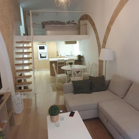 Triana 3 Wifi Διαμέρισμα Σεβίλλη Εξωτερικό φωτογραφία